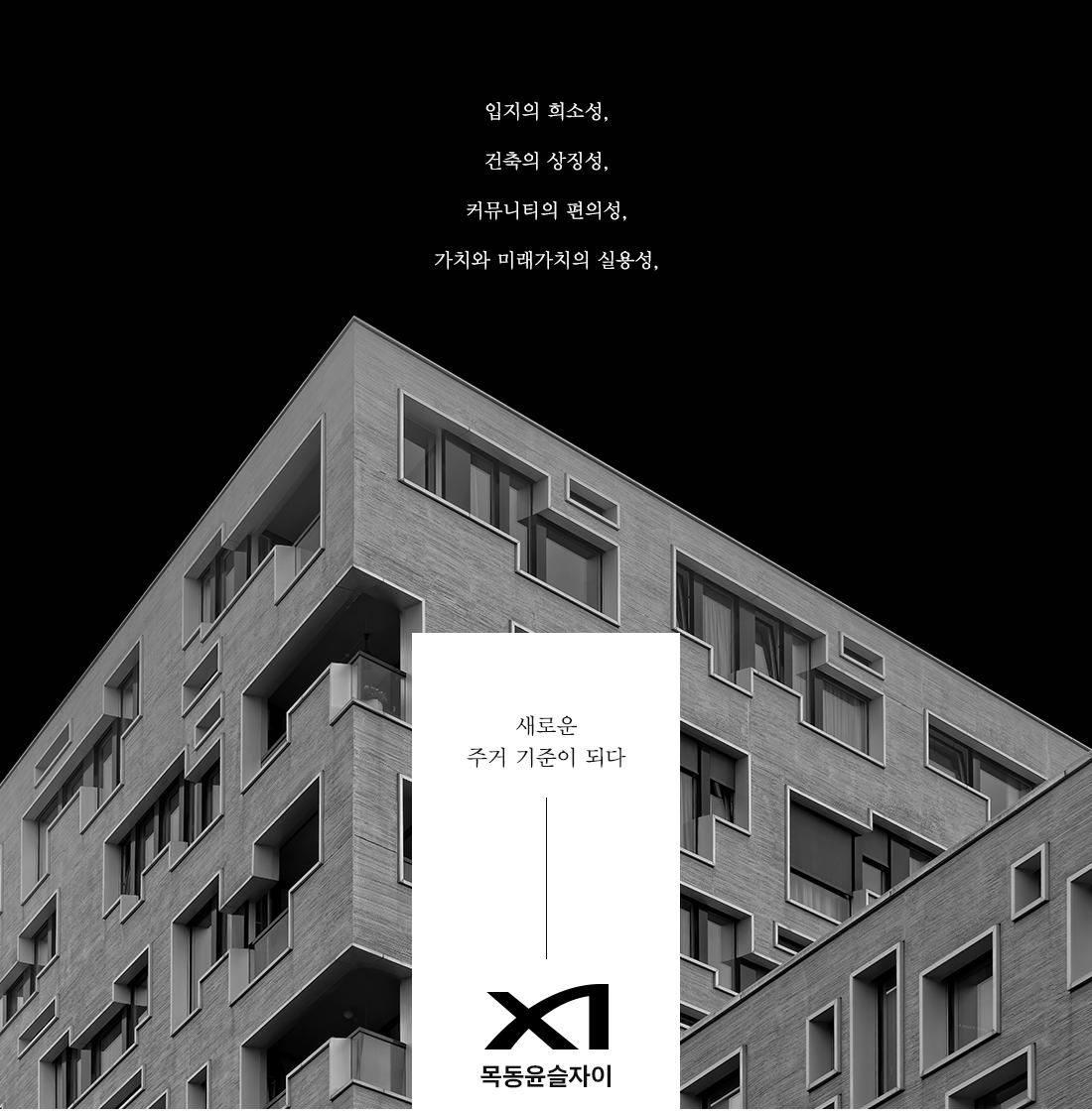 하이퍼트2